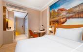 Туры в отель Vienna Hotel (Binzhou Wudi Ancient City Branch)
