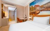 Туры в отель Vienna Hotel (Binzhou Wudi Ancient City Branch)
