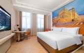 Туры в отель Vienna Hotel (Binzhou Wudi Ancient City Branch)
