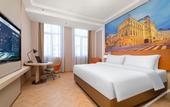Туры в отель Vienna Hotel (Binzhou Wudi Ancient City Branch)