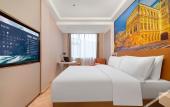 Туры в отель Vienna Hotel (Binzhou Wudi Ancient City Branch)