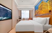Туры в отель Vienna Hotel (Binzhou Wudi Ancient City Branch)