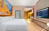 Туры в отель Vienna Hotel (Binzhou Wudi Ancient City Branch)