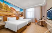 Туры в отель Vienna Hotel (Binzhou Wudi Ancient City Branch)