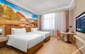 Туры в отель Vienna Hotel (Binzhou Wudi Ancient City Branch)