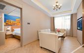 Туры в отель Vienna Hotel (Binzhou Wudi Ancient City Branch)
