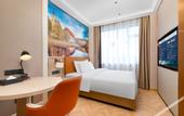 Туры в отель Vienna Hotel (Binzhou Wudi Ancient City Branch)
