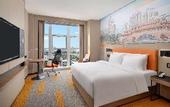 Туры в отель Days Hotel by Wyndham Chengdu Wenjiang