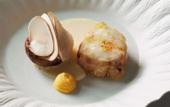 Туры в отель Domaine du Liziec Vannes - MGallery Collection