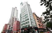 Туры в отель Urbanwood Hung Hom