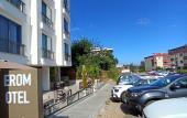 Туры в отель Erom Otel