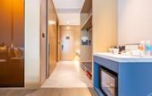 Туры в отель Atour Hotel,No.2 Ke Yuan Rd,Guangzhou Minke Park, No.1633 Beitai Rd,Baiyun District,Guangzhou