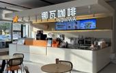 Туры в отель Atour Hotel,No.2 Ke Yuan Rd,Guangzhou Minke Park, No.1633 Beitai Rd,Baiyun District,Guangzhou