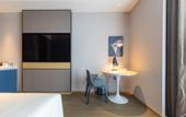 Туры в отель Atour Hotel,No.2 Ke Yuan Rd,Guangzhou Minke Park, No.1633 Beitai Rd,Baiyun District,Guangzhou
