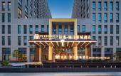 Туры в отель Tiegang Jinjiang Metropolo Hotel (Chengdu Qingbaijiang Railway Port Hotel)