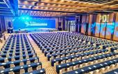 Туры в отель XIONGAN CONVENTION AND  EXHIBITION CENTER HOTEL