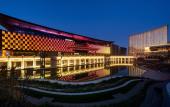 Туры в отель XIONGAN CONVENTION AND  EXHIBITION CENTER HOTEL