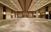 Туры в отель XIONGAN CONVENTION AND  EXHIBITION CENTER HOTEL