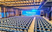 Туры в отель XIONGAN CONVENTION AND  EXHIBITION CENTER HOTEL