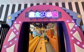 Туры в отель GRAND NEW CENTURY HOTEL SHENGZHOU