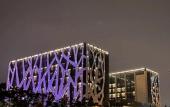 Туры в отель TANGDI ORIENTAL HOTEL