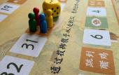 Туры в отель Mumian Hangzhou·The Unbound Collection By Hyatt