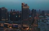 Туры в отель Mumian Hangzhou·The Unbound Collection By Hyatt