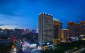 Туры в отель UrCove by HYATT AKsu