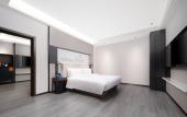 Туры в отель UrCove by HYATT AKsu
