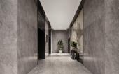 Туры в отель UrCove by HYATT AKsu