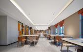 Туры в отель UrCove by HYATT AKsu