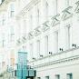 Туры в отель Grand Hotel Wiesler, оператор Anex Tour