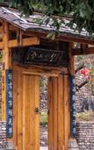 Туры в отель Home away from home