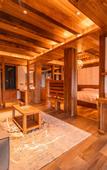 Туры в отель Home away from home