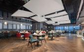 Туры в отель Radisson RED Hefei South Railway Station