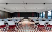 Туры в отель Radisson RED Hefei South Railway Station