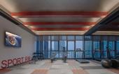 Туры в отель Radisson RED Hefei South Railway Station