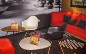 Туры в отель Ibis Amboise