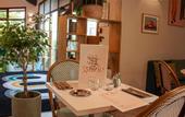 Туры в отель Ibis Amboise