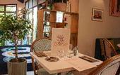 Туры в отель Ibis Amboise