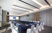 Туры в отель Hampton by Hilton Kunshan North
