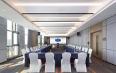 Туры в отель Hampton by Hilton Kunshan North