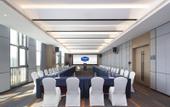 Туры в отель Hampton by Hilton Kunshan North