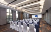 Туры в отель Hampton by Hilton Kunshan North