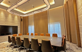 Туры в отель Qiantang Narada Hotel Hangzhou Introduction
