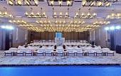 Туры в отель Qiantang Narada Hotel Hangzhou Introduction