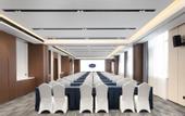 Туры в отель Hampton by Hilton Zhenjiang