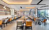 Туры в отель Hampton by Hilton Zhenjiang