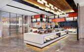 Туры в отель Hampton by Hilton Zhenjiang