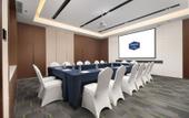 Туры в отель Hampton by Hilton Zhenjiang